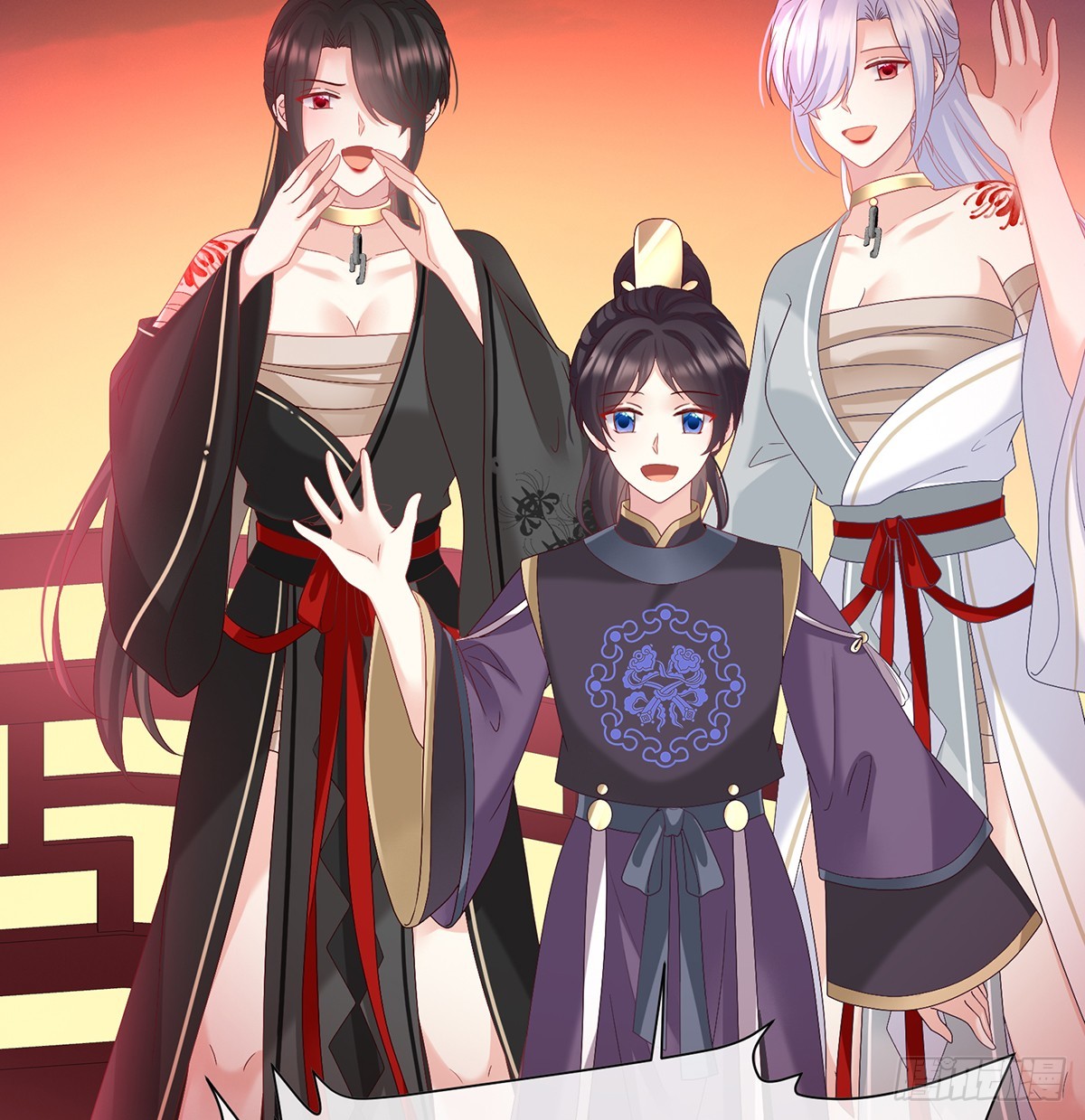 光（完结）59
