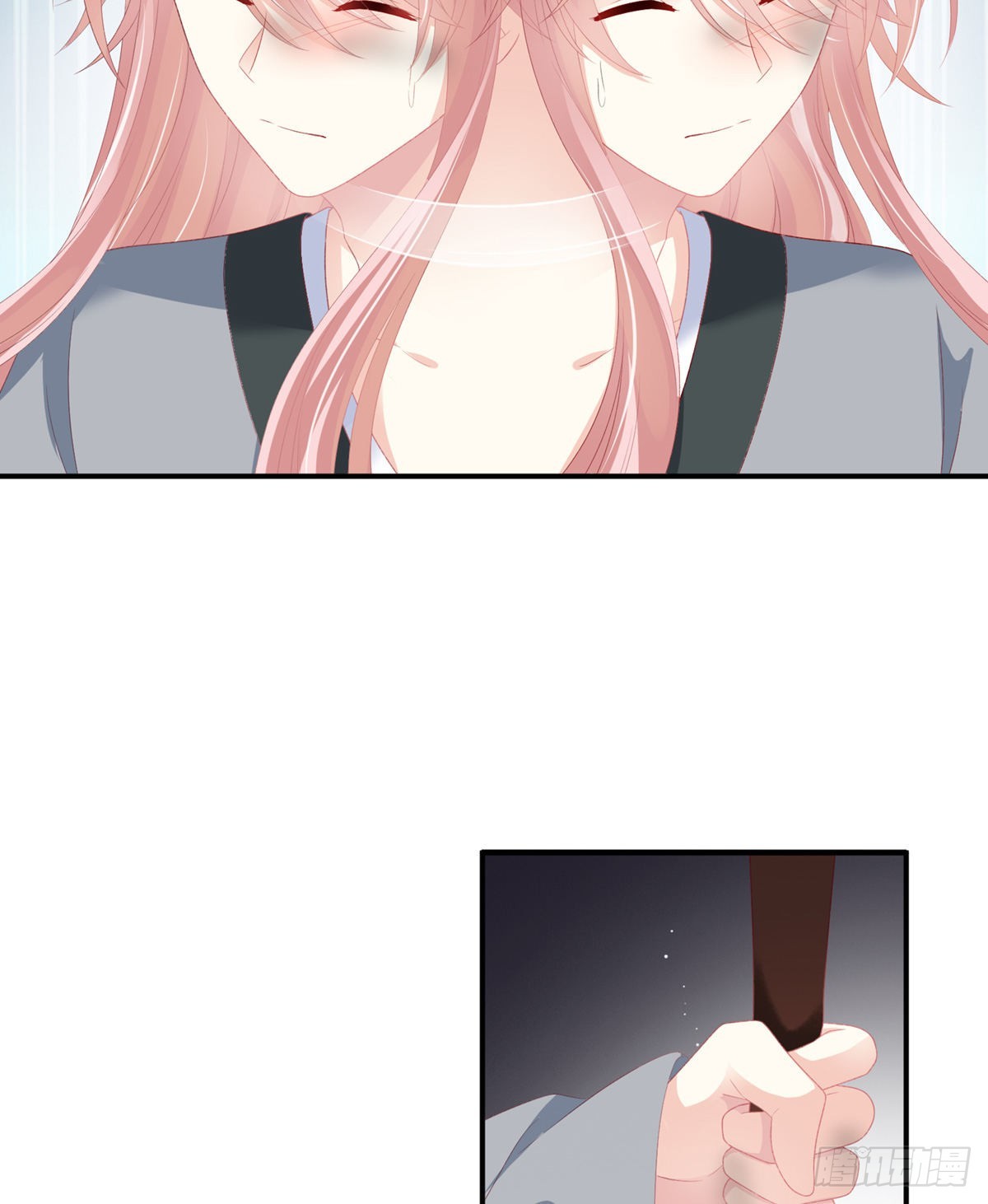 花伶献身7