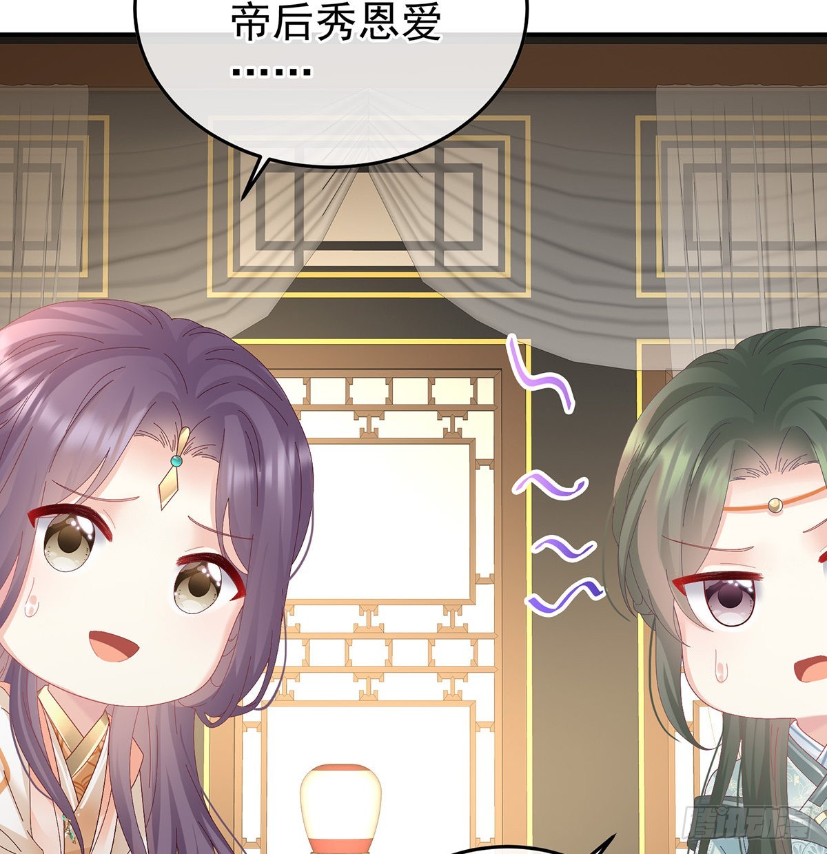 争奇斗艳36