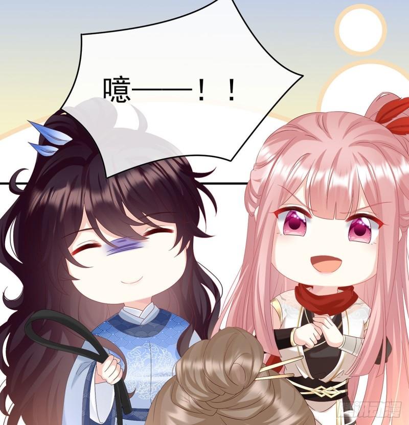 双子长大后19
