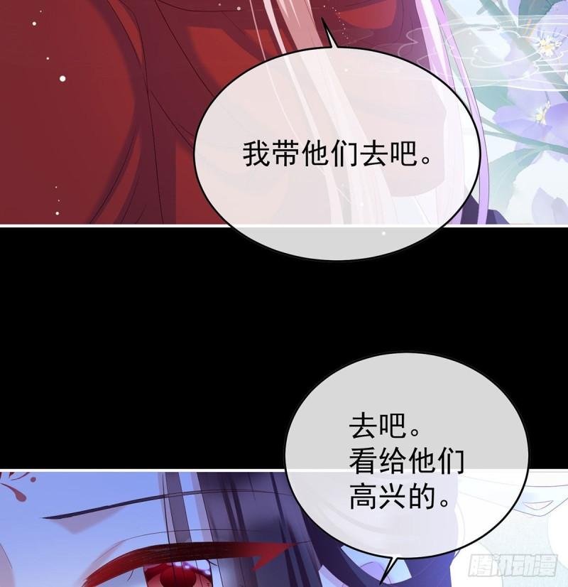 地府福满堂66