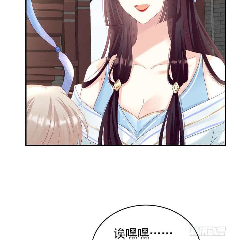 婚约5