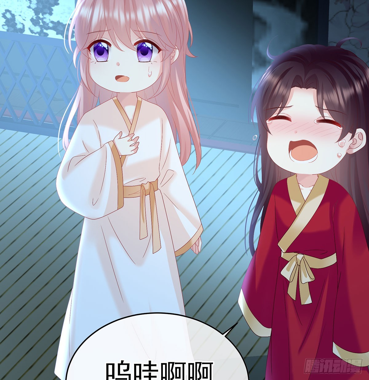 青梅两小62