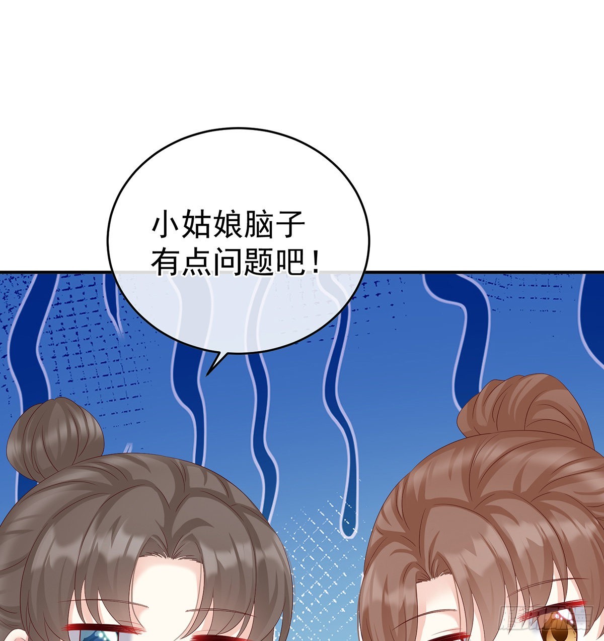 蛋碎！48