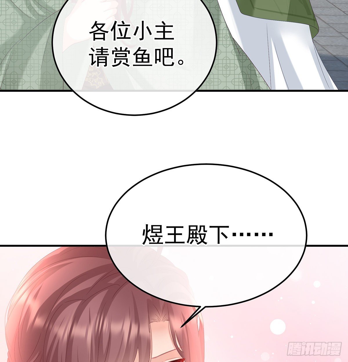 发泄的对象71