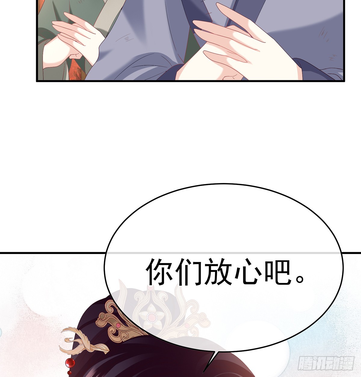 为官65