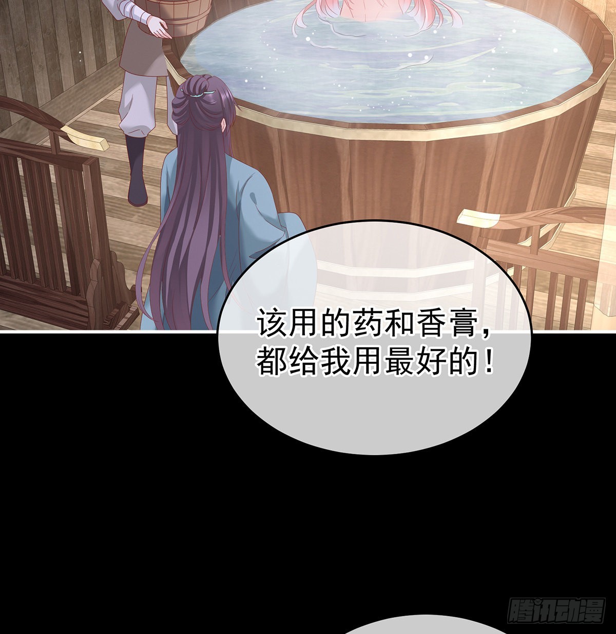 洗得香喷喷17