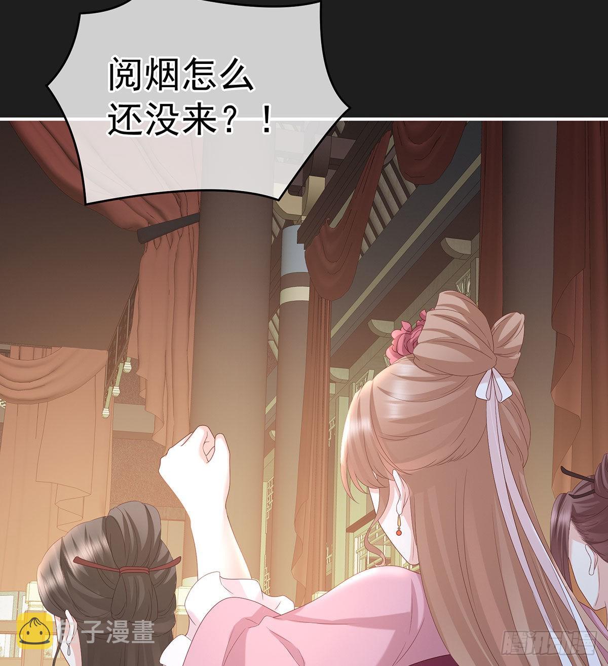 花期14