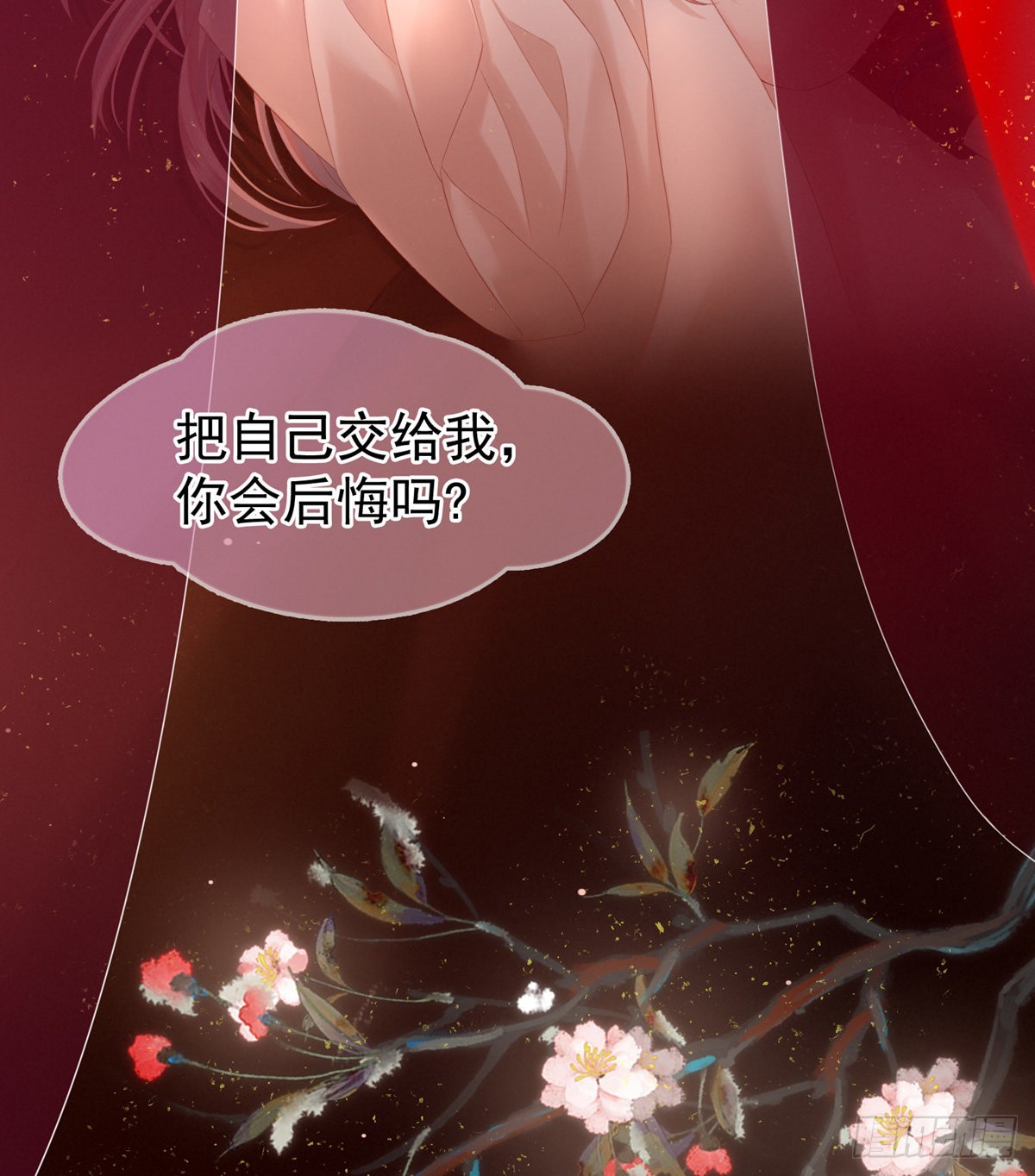 有喜5