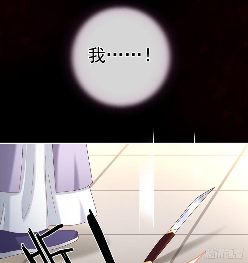 难产61