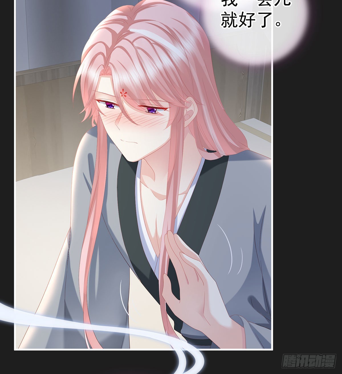 花期4