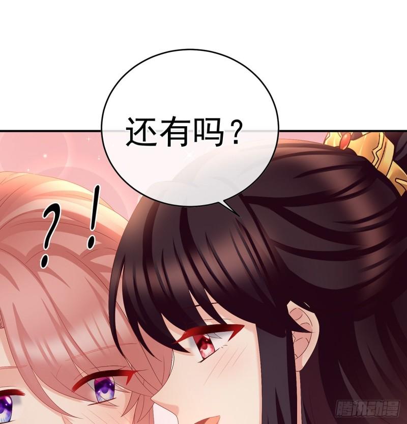 喂奶38