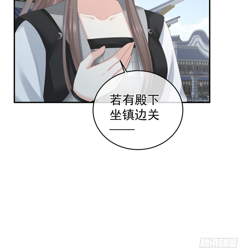 孕期帮助38