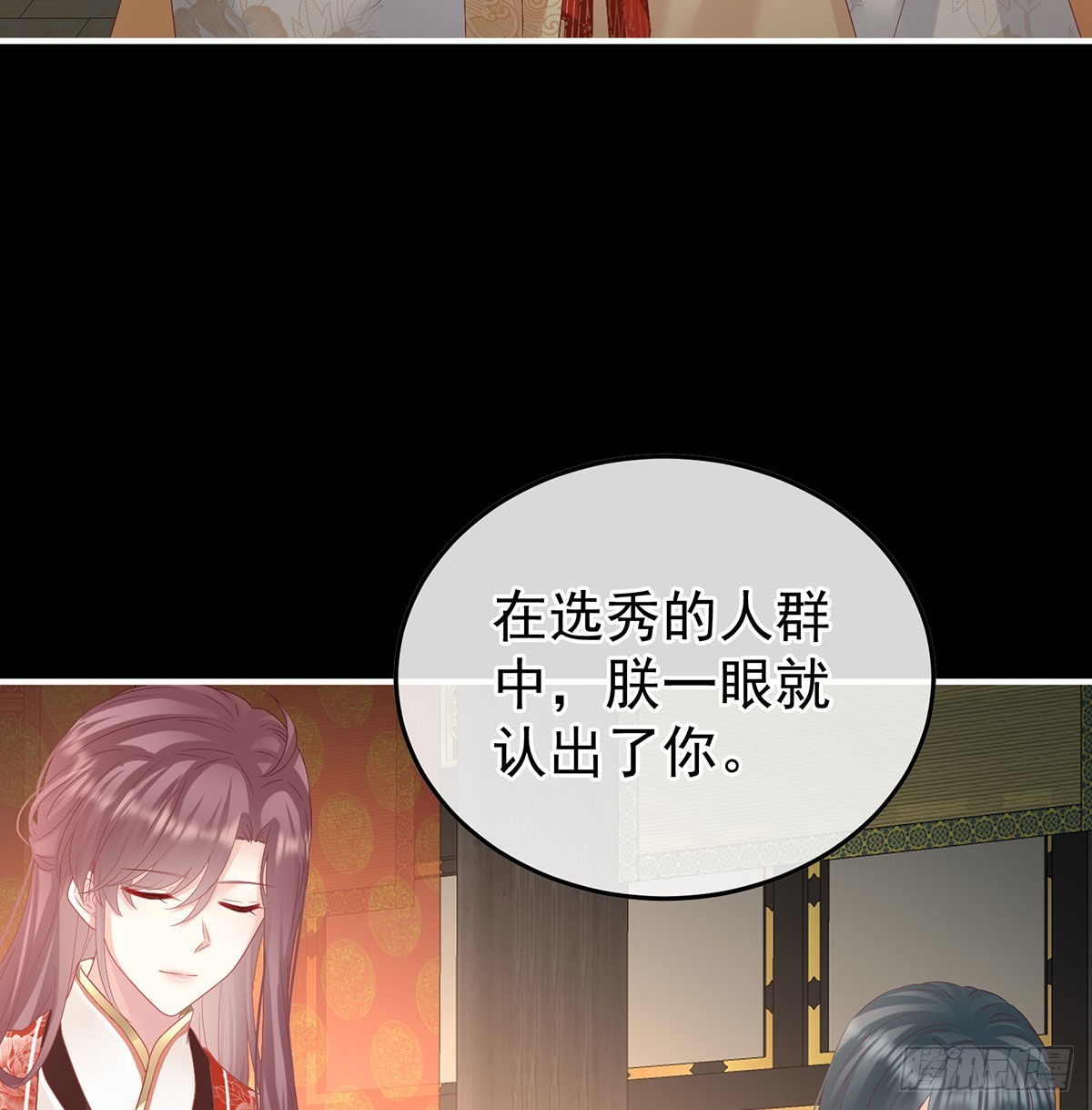 分别6