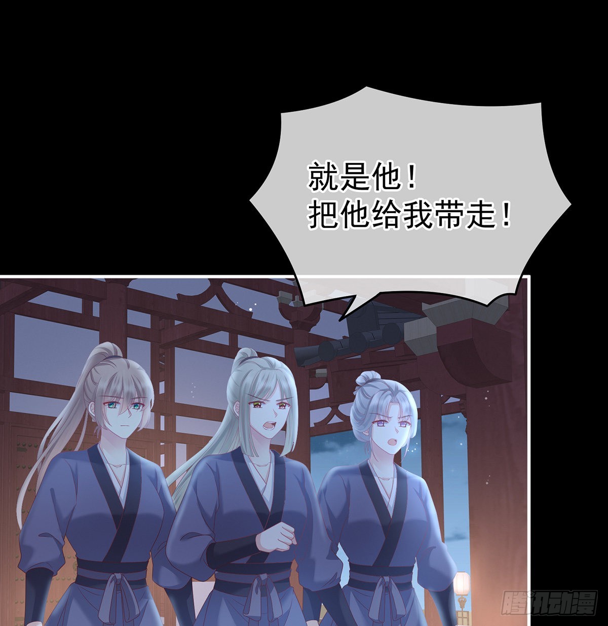 洗得香喷喷2