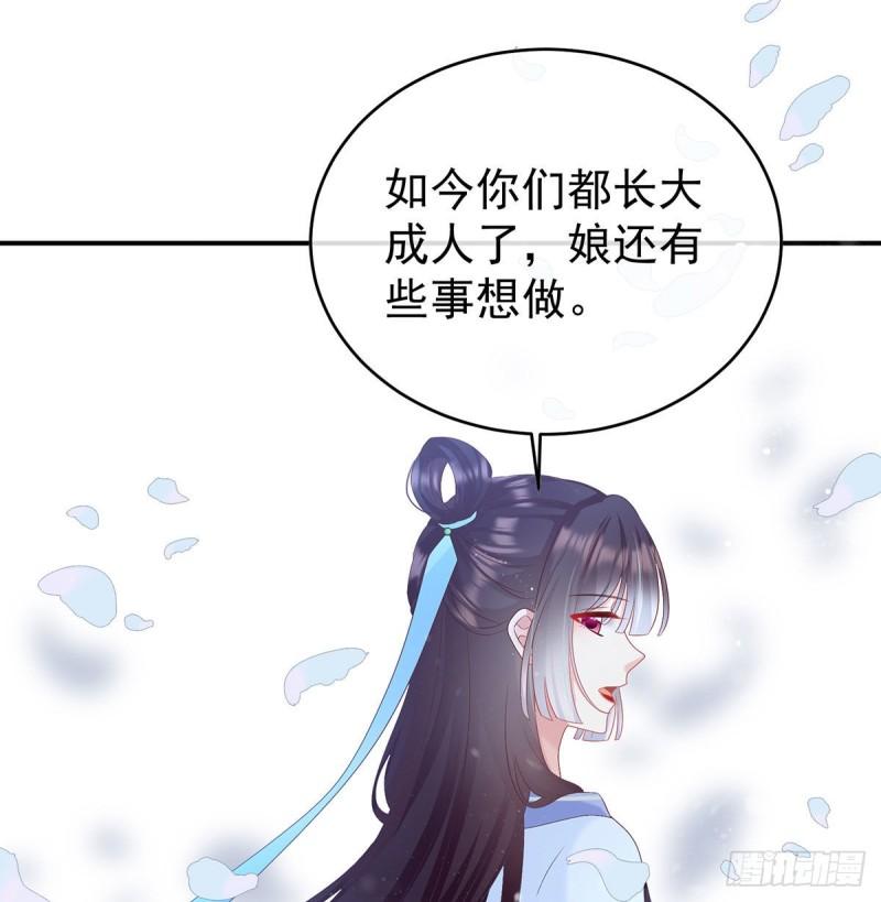 双子长大后60