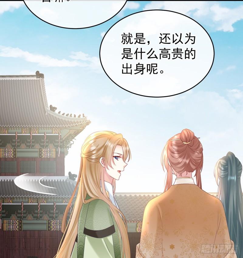 参加选秀62
