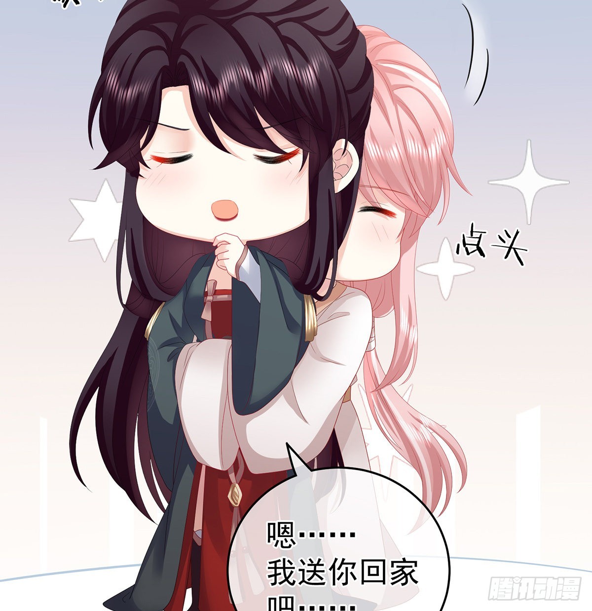 不要走22