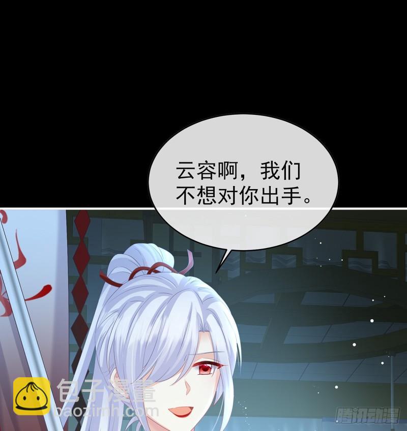 漫漫此生，感谢有你25