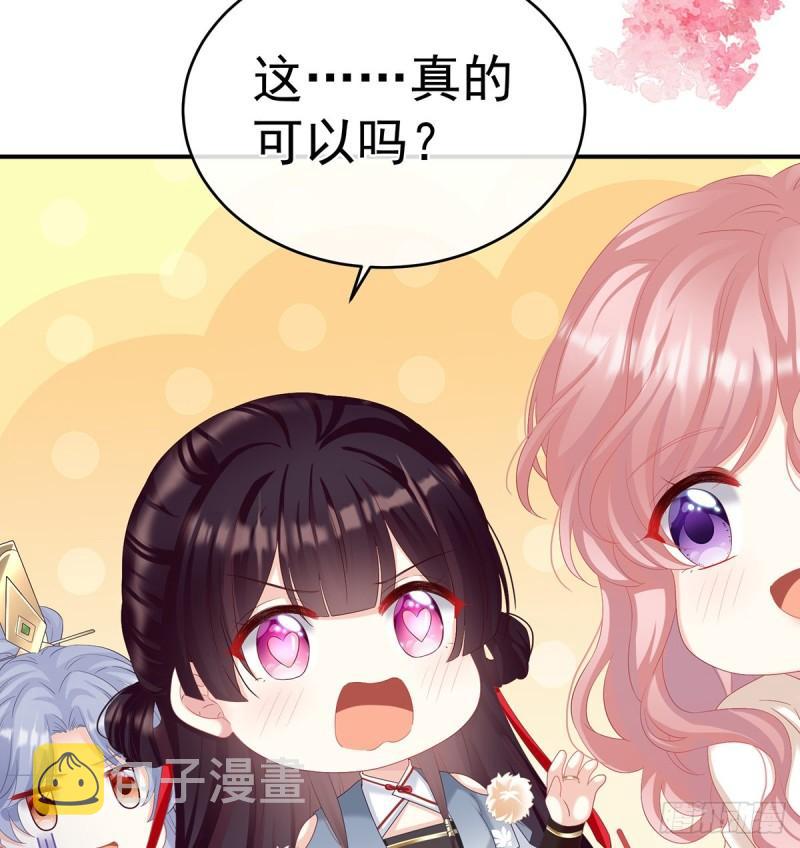 越睡，越累37