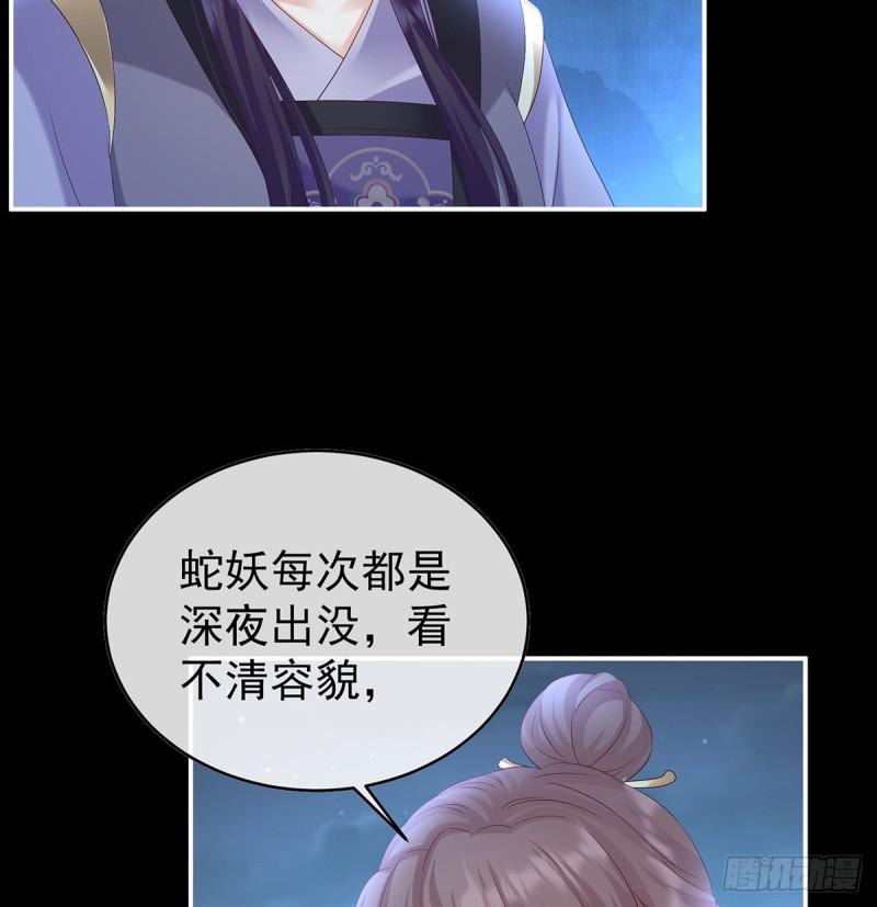 一胎六宝45