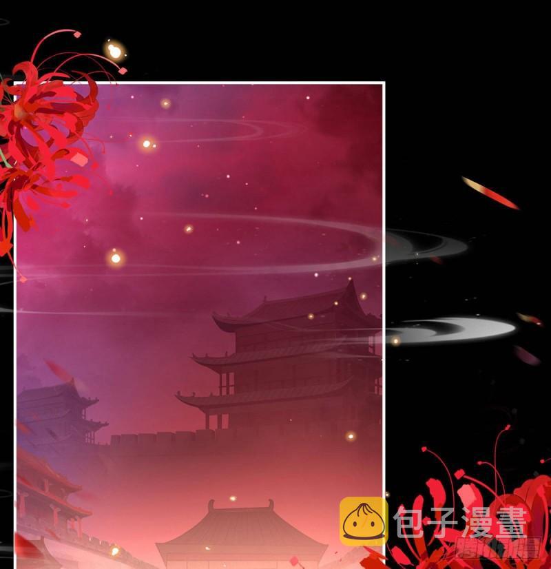 这是亲吻，尊上可知？2