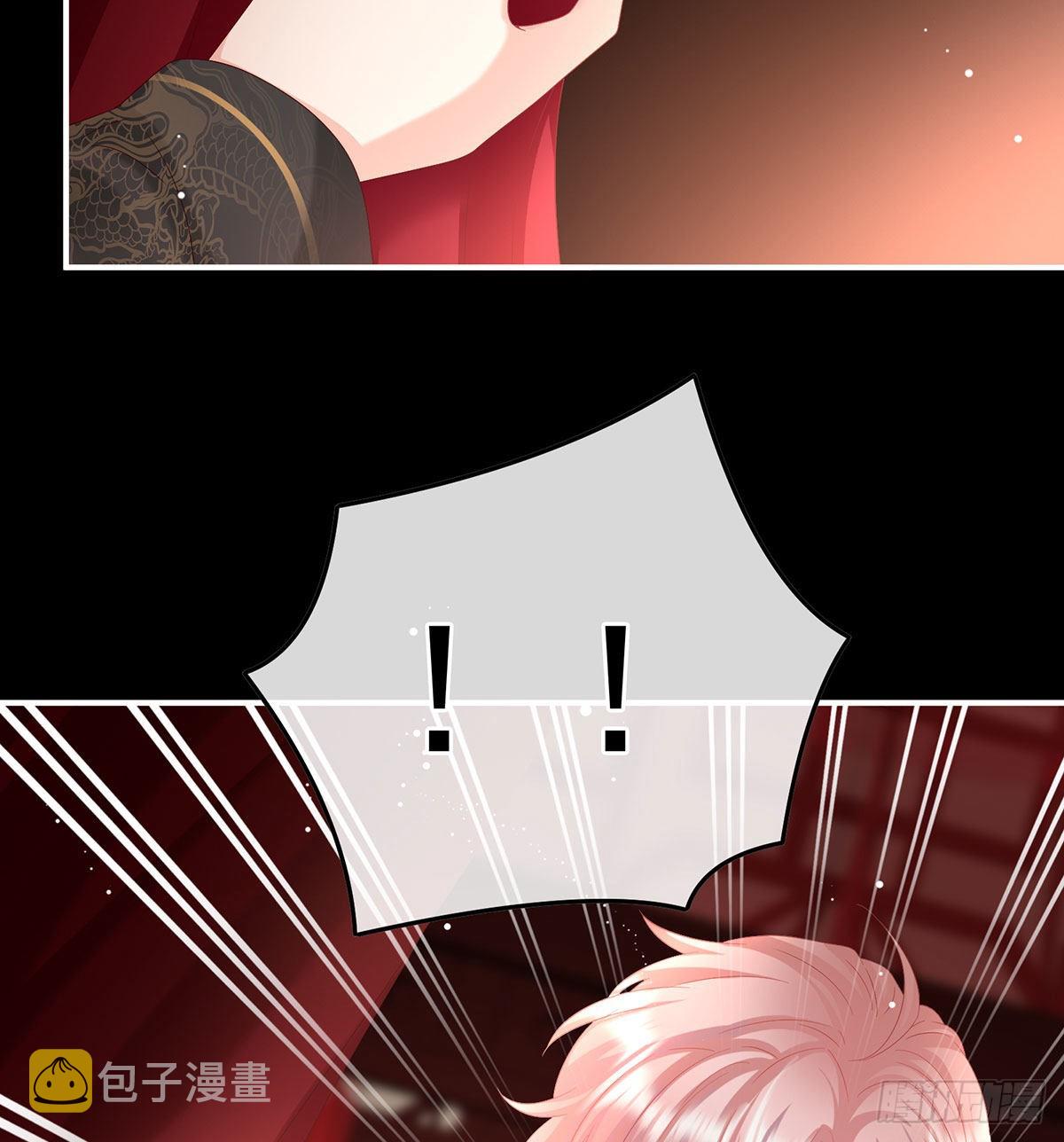 洞房花烛夜12