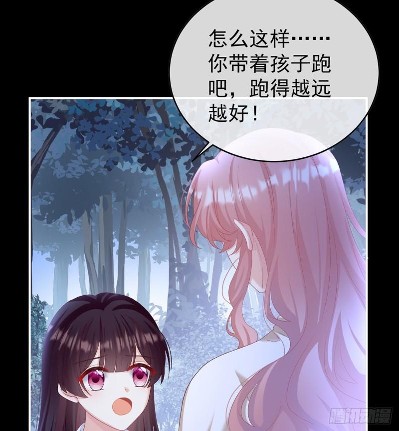 除掉他这个污点50