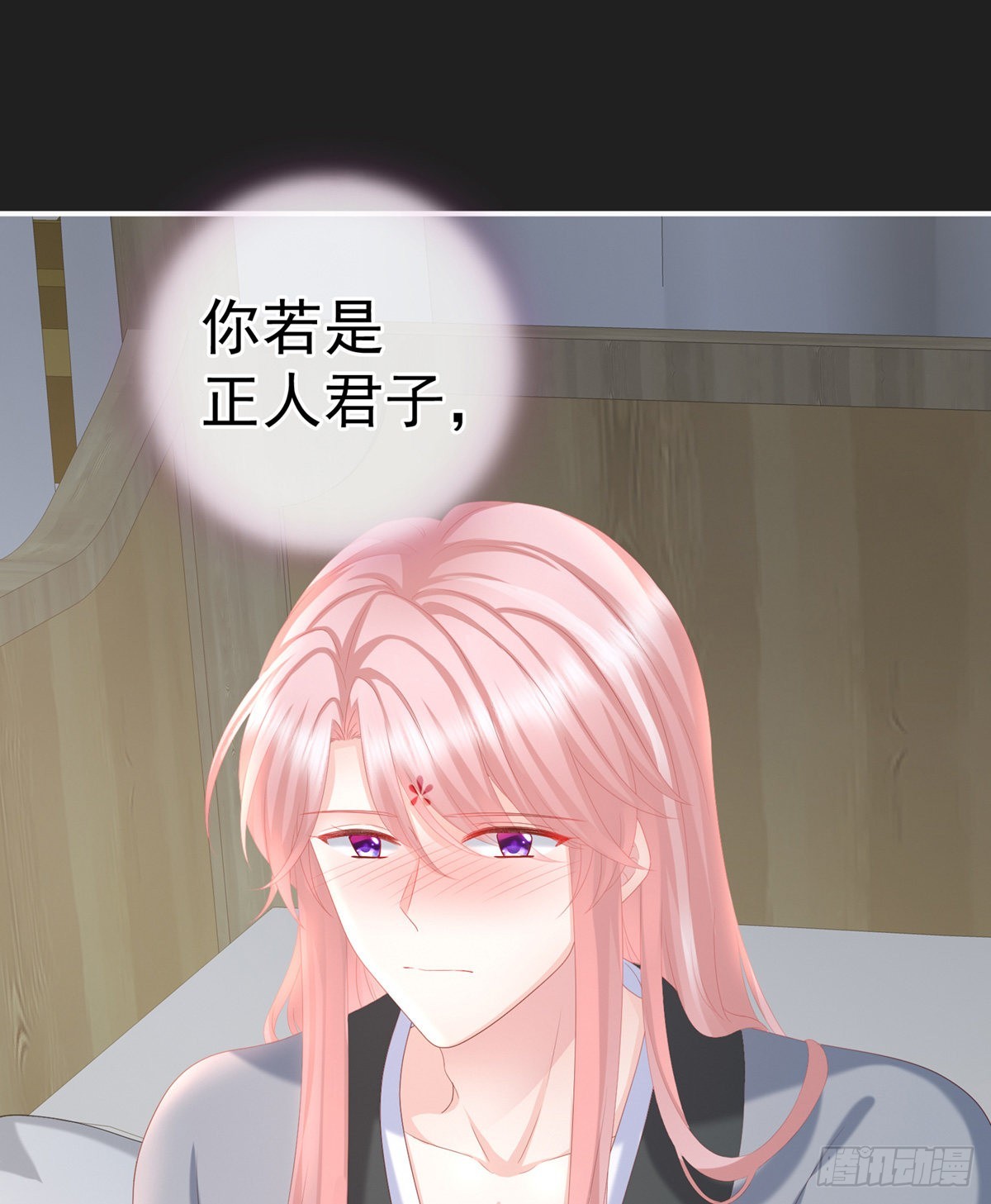 禽兽不如的女人！20