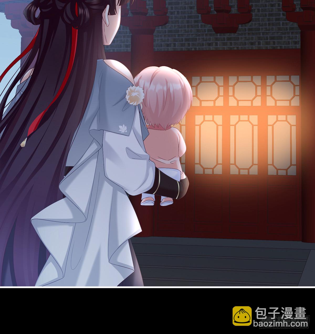 妖精！哪里跑！22