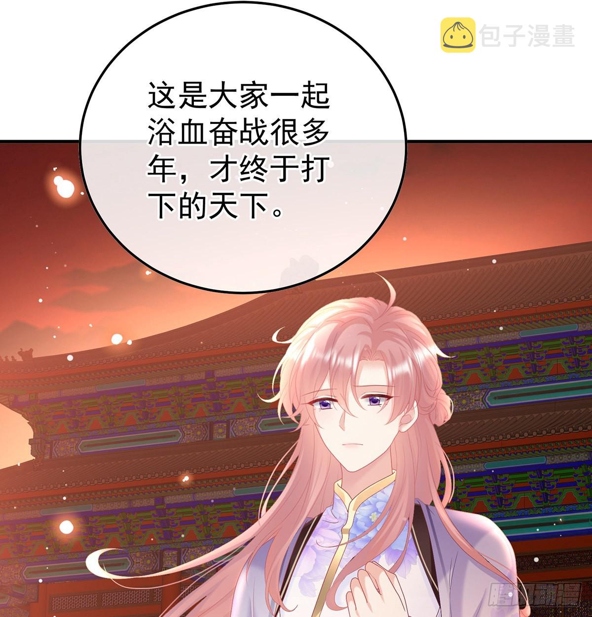 他会懂你的27