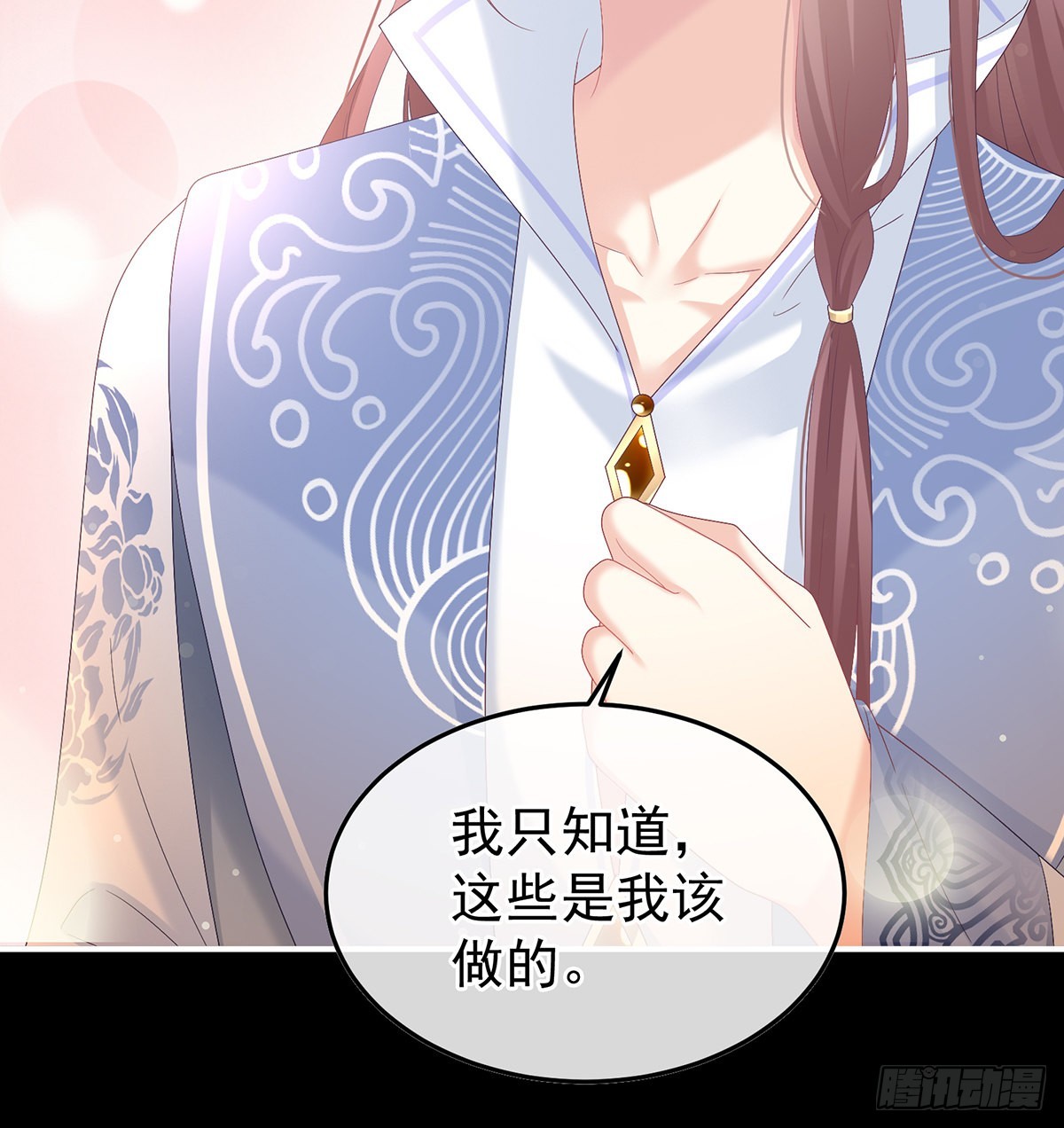 喜欢的人55