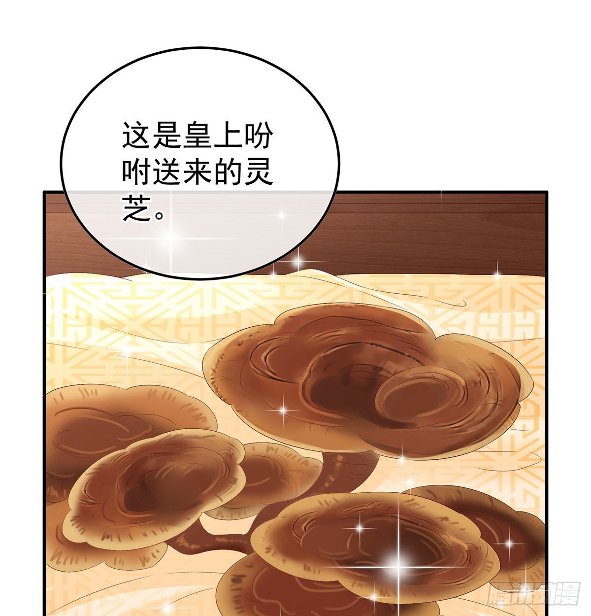 撞破哥哥奸情2