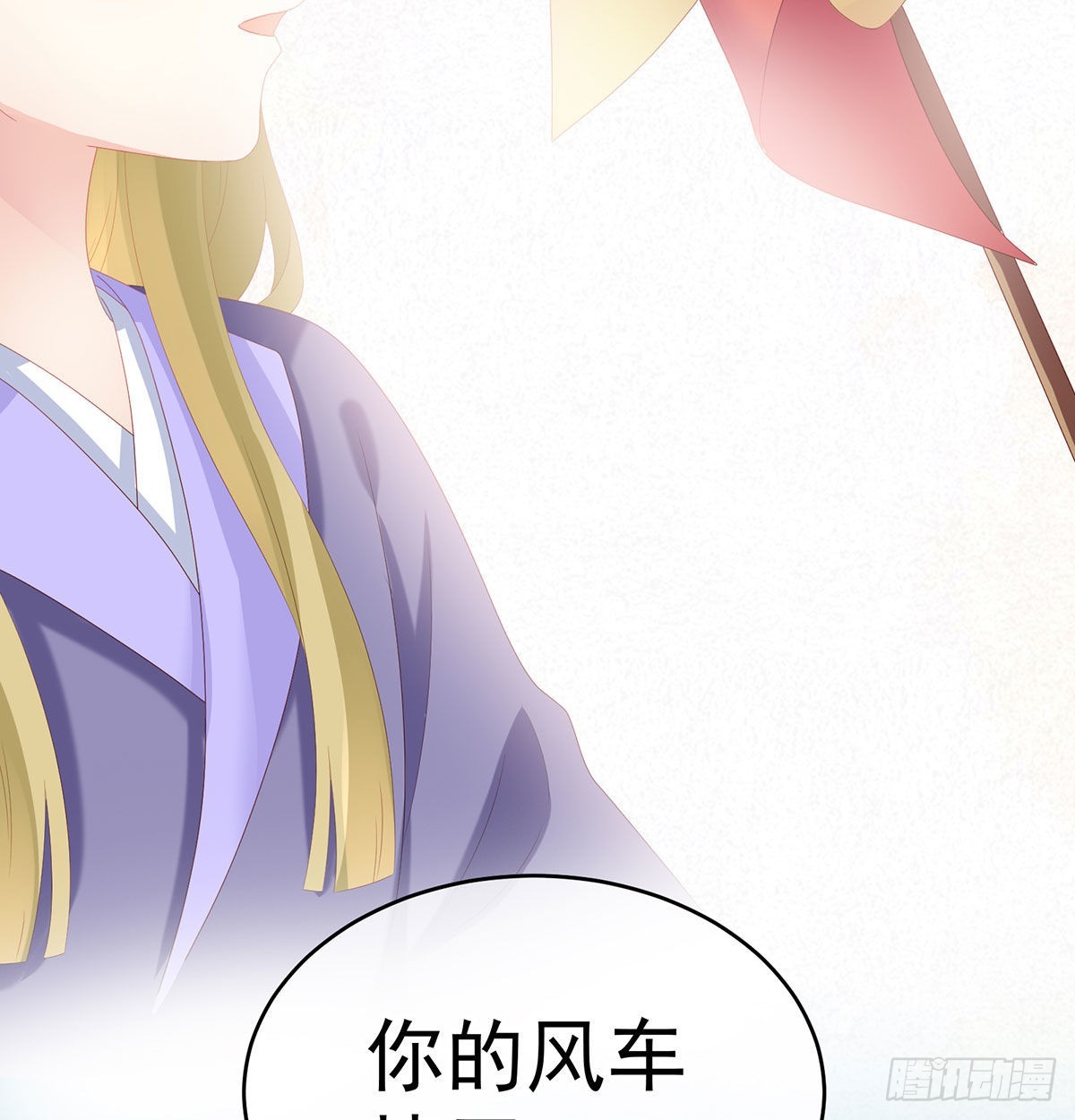 他喜欢被弄哭67