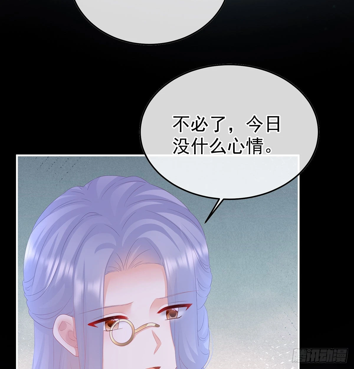 落花有意流水无情66