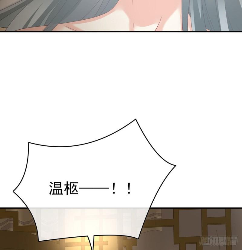 顽强的小生命44