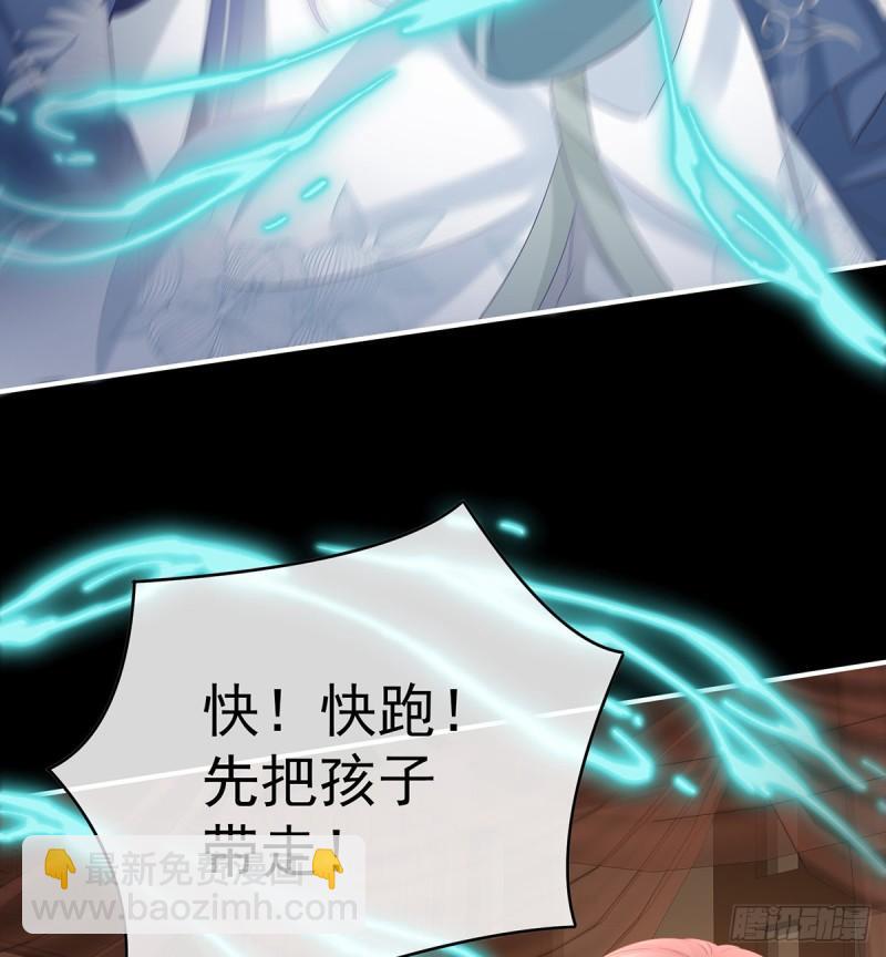 除掉他这个污点33