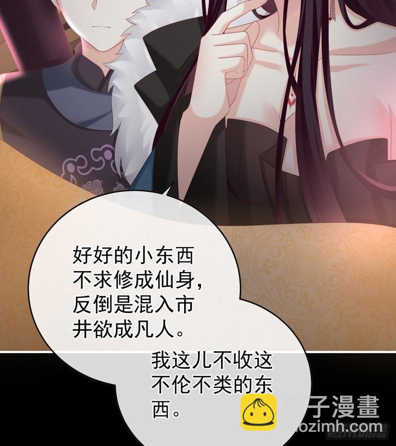 是你阎王奶奶57