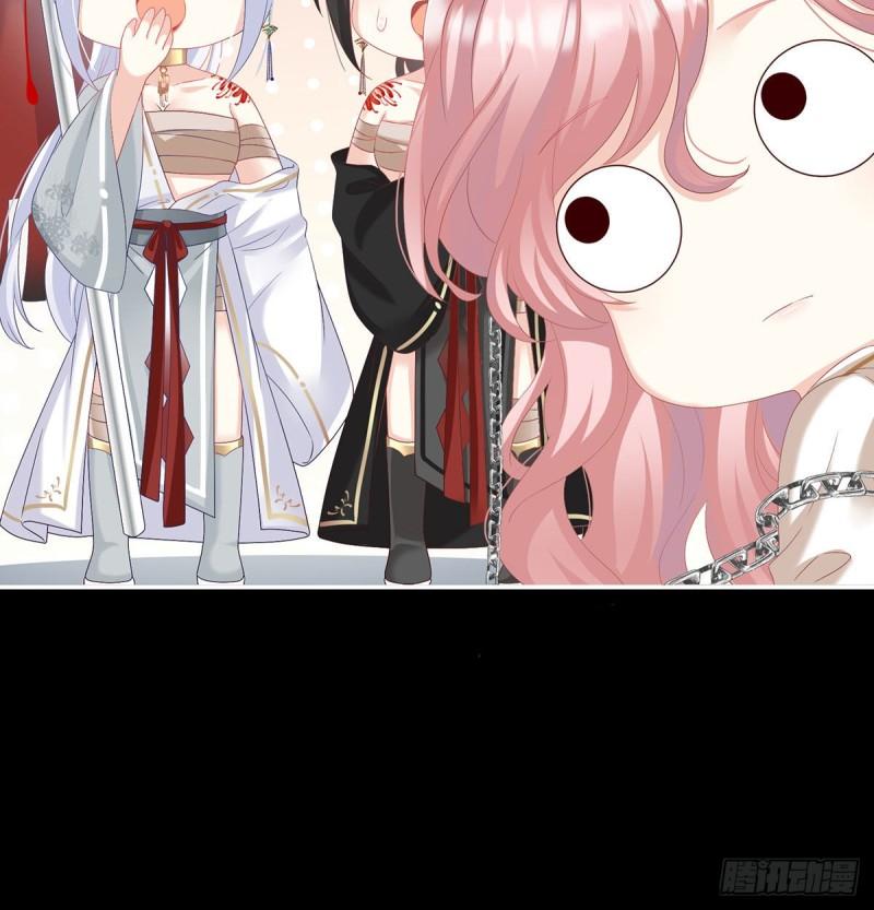 无常索命73