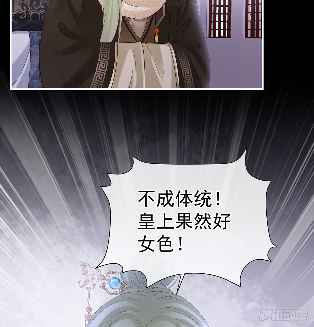 醉酒51