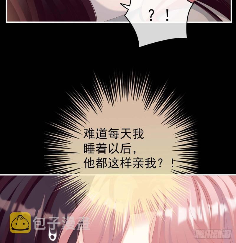 原来每晚都是这样？！32