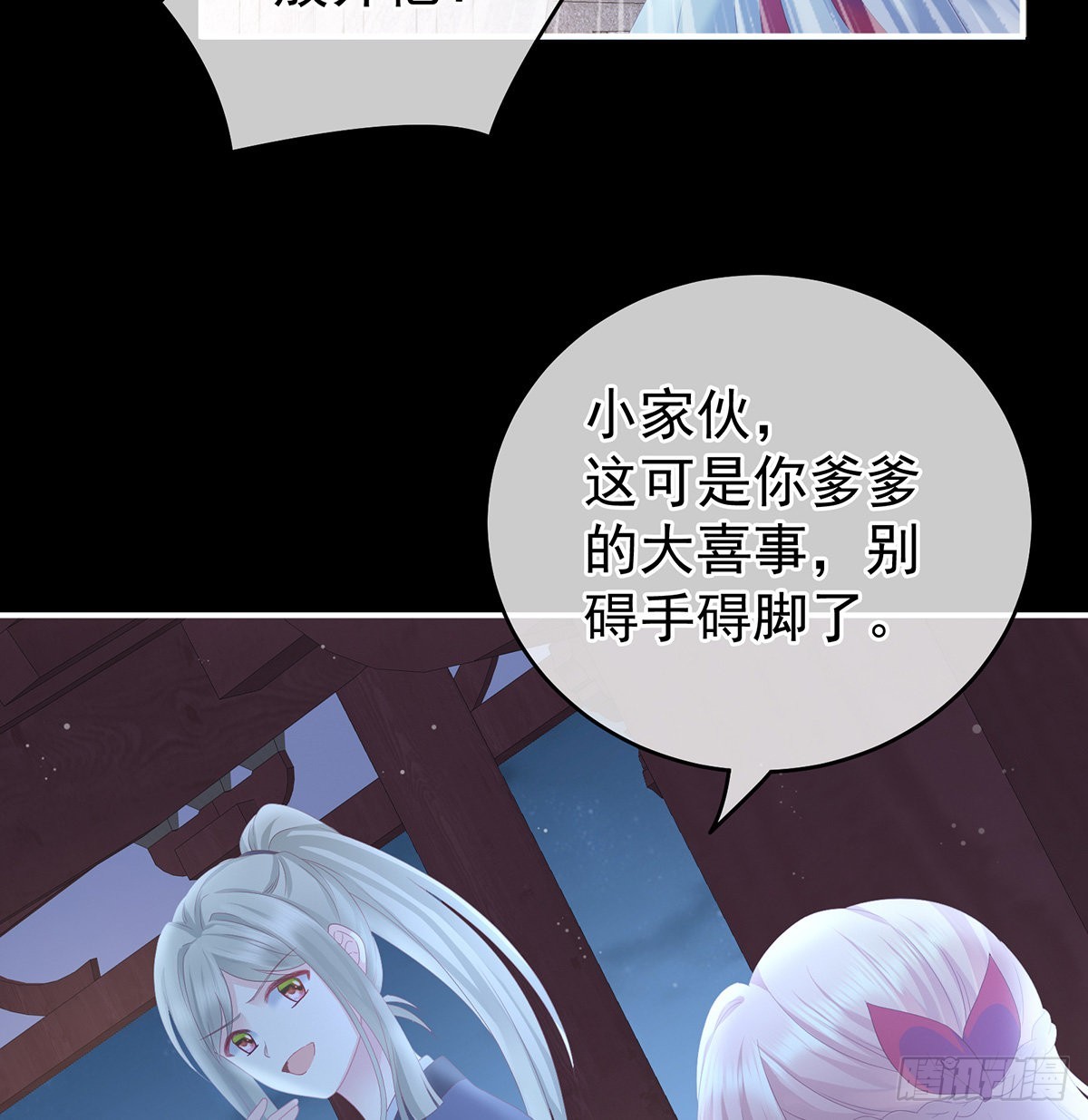 洗得香喷喷8