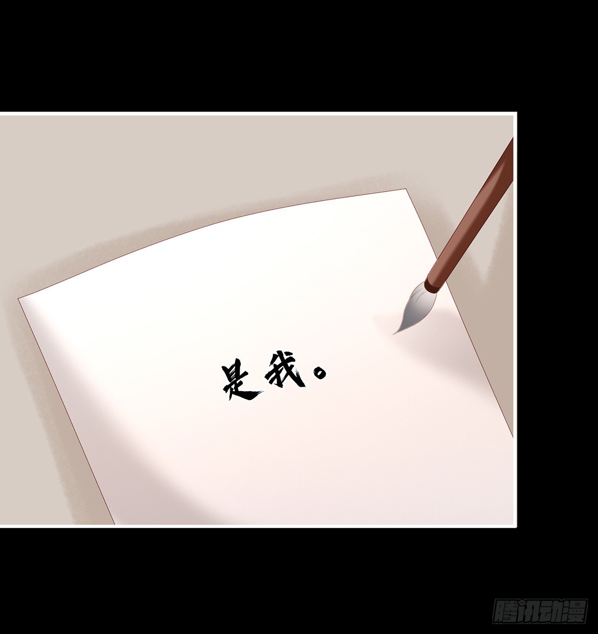 不要走67