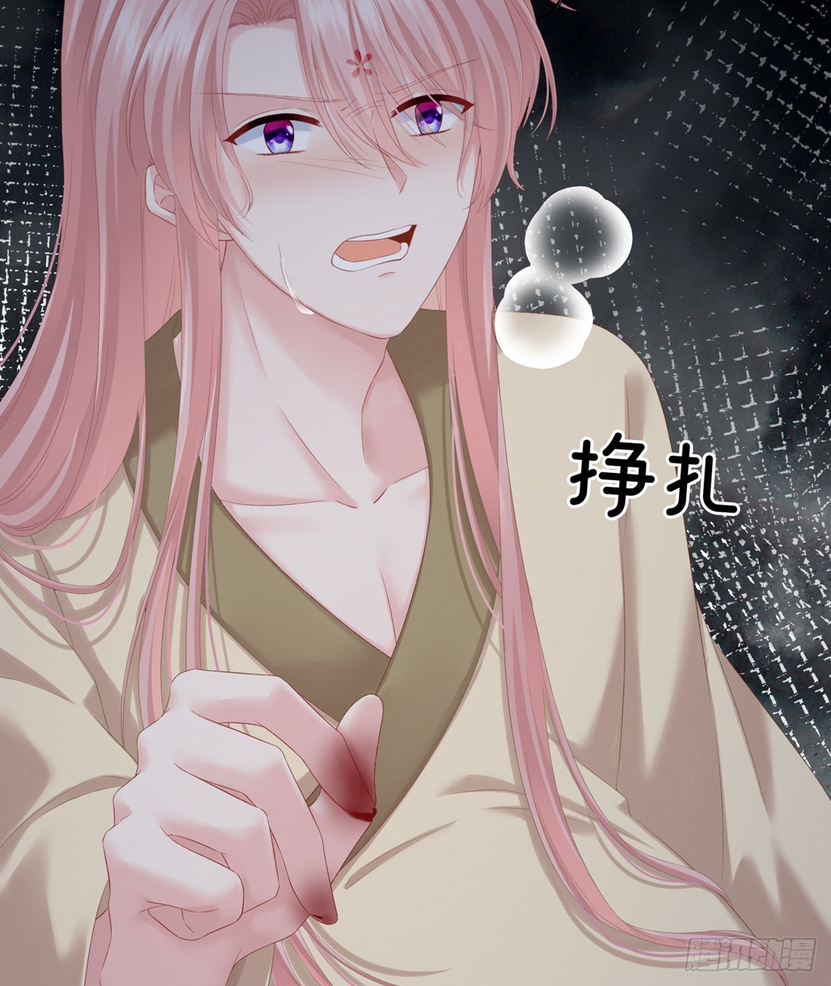 产子29