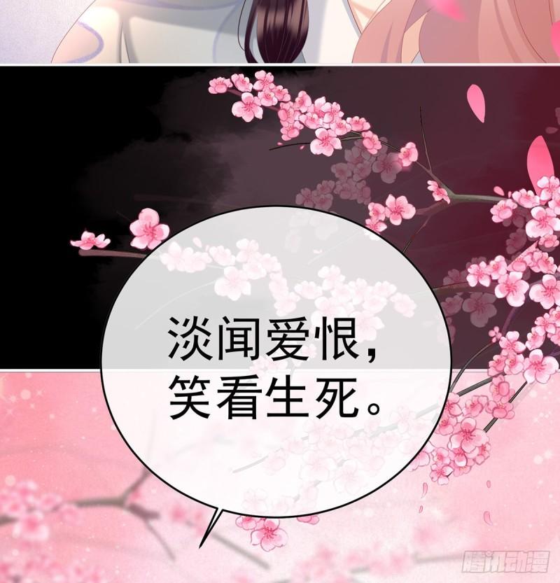 漫漫此生，感谢有你55