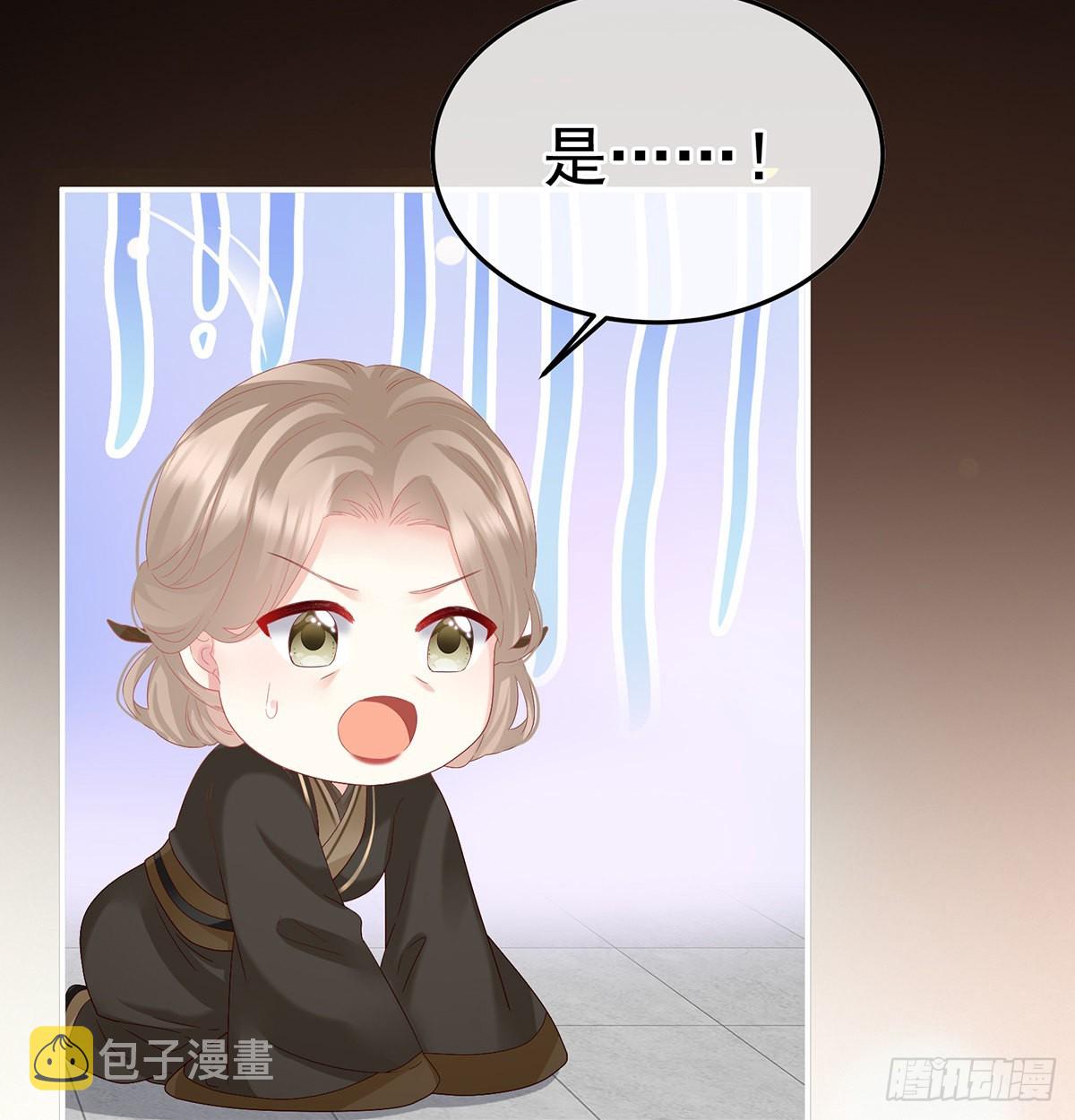 严刑拷问41