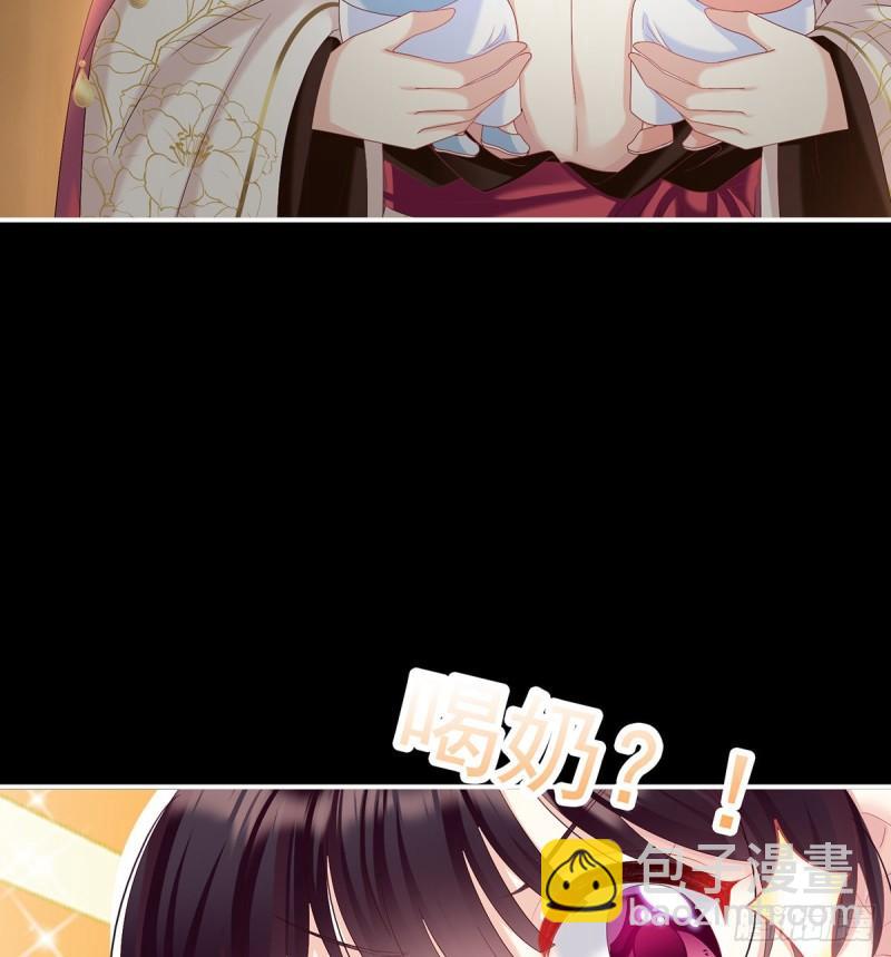 妻主变baby56