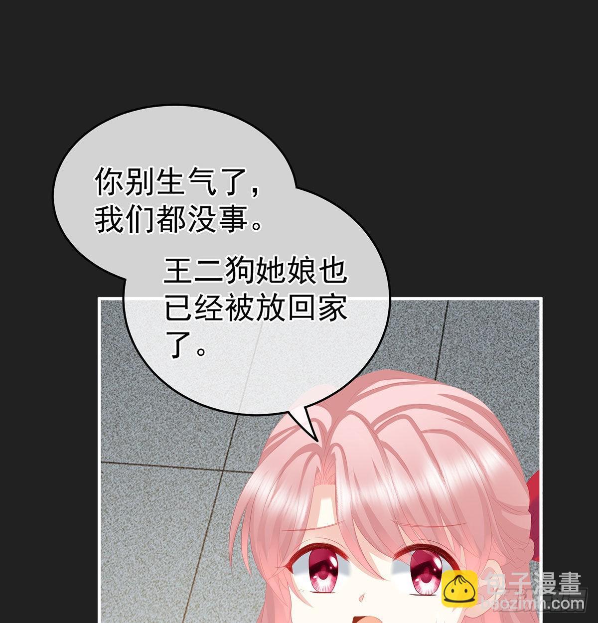 生几个都可以！5