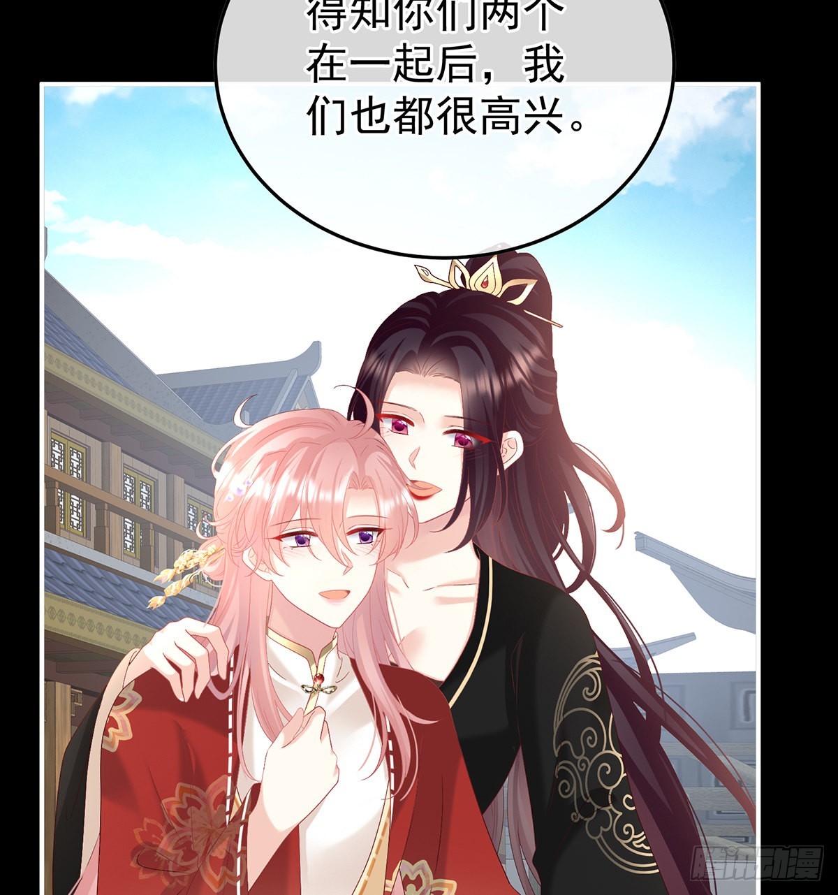 醉酒10
