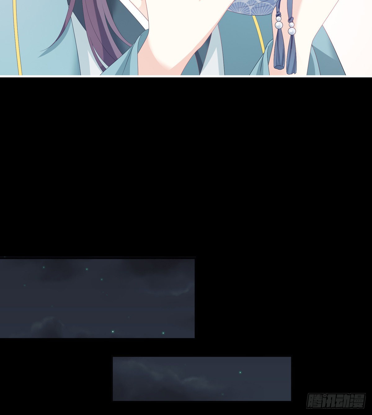 花伶献身55